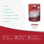 Купить Migliorgatto UNICO Rustic Консервы для кошек с говядиной