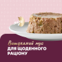 Купить Мусс - форель из брокколи