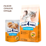 Кипити Adult Cats Sensitive Digestion - сухий корм для котів з  чутливим травленням