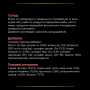 Купить Veterinary diets DM ST/OX Diabetes Managment Влажный корм для взрослых кошек для регулирования поступления глюкозы (сахарный диабет), кусочки в соусе с курицей
