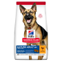 Купить SP Canine Mature Adult Large Breed Chicken Сухой корм с курицей для зрелых собак крупных пород старше 6 лет