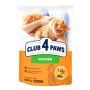 Кипити Adult Cats Chicken - сухий корм з куркою для дорослих котів