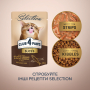 Купить Premium Plus Selection - влажный корм с кусочками селёдки и салаки в желе для кошек