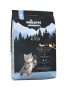 Кипити HNL Kitten Сухий корм із м'ясом птиці для кошенят