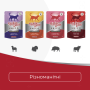 Купить Migliorgatto UNICO Влажный корм для кошек, мусс из индейки