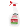 Купить Stain & Odor Remover Спрей - устранитель пятен и запахов кошек