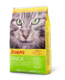 Кипити SensiCat - сухий корм для котів з чутливим травленням