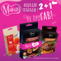 Кипити Freeze dried+ Refined jerky, 2+1 Сет смаколиків №17 для собак
