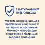 Кипити Adult Chicken Сухий корм з куркою для дорослих котів