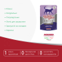 Купить Migliorgatto UNICO Влажный корм для кошек, мусс из ягненка