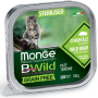 Кипити Cat Wet BWild Grain Free Wild Boar Sterilized - консервований беззерновий корм з м'яса дикого кабана для стерилізованих котів (паштет)
