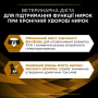 Кипити Veterinary Diets NF Renal Function Вологий дієтичний корм для дорослих собак для підтримання функції нирок при хронічній хворобі нирок, мус