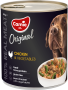 Купить Original Влажный корм с мясом курицы и овощами для взрослых собак