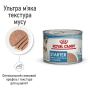 Кипити Starter Mother & Babydog Mousse - вологий корм у вигляді мусу для вагітних собак та цуценят (до 2 місяців)