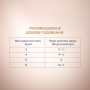 Купить Premium Plus Selection - влажный корм с кусочками курицы и телятины в соусе для кошек