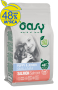 Кипити OAP PUPPY Small/Mini Сухий корм з лососем для цуценят з харчовою непереносимістю, підвищеною чутливістю кишківника та шкіри