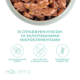 Кипити Holistic - вологий корм з індичкою та журавлиною в апетитному соусі для дорослих собак усіх порід