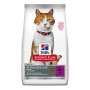 Купить SP Feline Adult Sterilised Cat With Duck Сухой корм с уткой для кошек