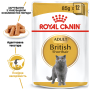 Купить British Shorthair Adult - влажный корм в соусе для кошек британская короткошерстная (от 12 месяцев)