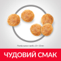 Купить SP Feline Mature Аdult 7+ Chicken Сухой корм с курицей для кошек