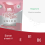 Купить Migliorcane UNICO Влажный корм для собак средних и крупных пород, паштет из прошутто