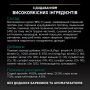 Кипити Cat Adult Sterilised Renal Plus Rabbit Сухий корм для дорослих котів після стерилізації з кроликом