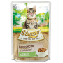 Купить Cat Veal Пауч для кошек с кусочками телятины в соусе