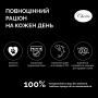 Купить Cat All Life Stages Healthy Skin and Coat Salmon Entrees Гипоаллергенный сухой корм с лососем для поддержания здоровья кожи и шерсти у кошек