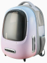 Купить Breezy 2 Cat Carrier Pink Рюкзак-переноска для кошек и собак весом до 8 кг