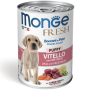 Кипити Puppy Fresh Veal with Vegetables – консервований корм з телятиною та овочами для цуценят (шматочки в паштеті)