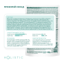 Кипити Holistic - вологий корм з яловичиною та овочами в апетитному соусі для дорослих собак усіх порід