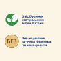 Купить Sterilised С ягненком и зеленой фасолью для стерилизованных кошек