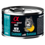 Купить Cat Sardine with Banana Полнорационный влажный корм с сардиной и бананами для взрослых кошек