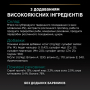 Кипити Sterilised Adult Beef Шматочки з яловичиною для кастрованих котів