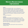 Кипити Special Care Sterelized Cat Turkey Сухий корм з індичкою для дорослих кастрованих котів і стерилізованих кішок