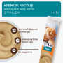 Купить Кремовое лакомство с тунцом для кошек