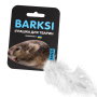 Купить Игрушка для кошек, полевка с колокольчиком и перьями