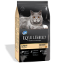 Купить Cat Adult Light Indoor Полнорационный сухой корм для взрослых кошек с избыточным весом или склонностью к полноте
