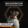 Купить Adult Влажный корм для взрослых собак, кусочки в желе с индейкой