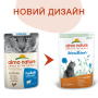 Кипити Holistic Functional Cat Sterilised with Chicken Вологий корм для стерилізованих котів з куркою