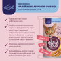 Купить Напиток с океанической рыбой
