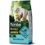 Купить Cat Adult BWild Grain Free Cod Fish - сухой беззерновой корм из трески для взрослых кошек