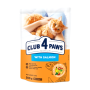 Купить Adult Cats Salmon - сухой корм с лососем для взрослых кошек