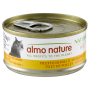 Купить HFC Cat Natural Кусочки куриного филе в соусе для взрослых кошек