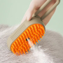 Кипити Steamy Pet Brush Парова щітка для тварин 3‑в‑1