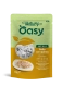 Купить CAT Wet Natury (pouch) Кусочки курицы из киноа в желе для взрослых кошек