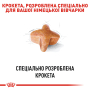 Кипити German Shepherd Adult – сухий корм для дорослих собак породи Німецька вівчарка (від 15 місяців)