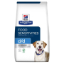 Кипити PD Canine D/D Duck & Rice Дієтичний сухий корм з качкою та рисом для дорослих собак  при харчовій алергії
