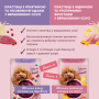 Купить Набор №1 влажного корма для собак