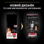 Купить Medium Adult Sensitive Skin Salmon Сухой корм с лососем для взрослых собак средних пород с чувствительной кожей